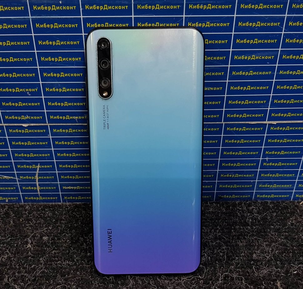 Смартфон HUAWEI Y8p 128GB голубой купить бу с рук